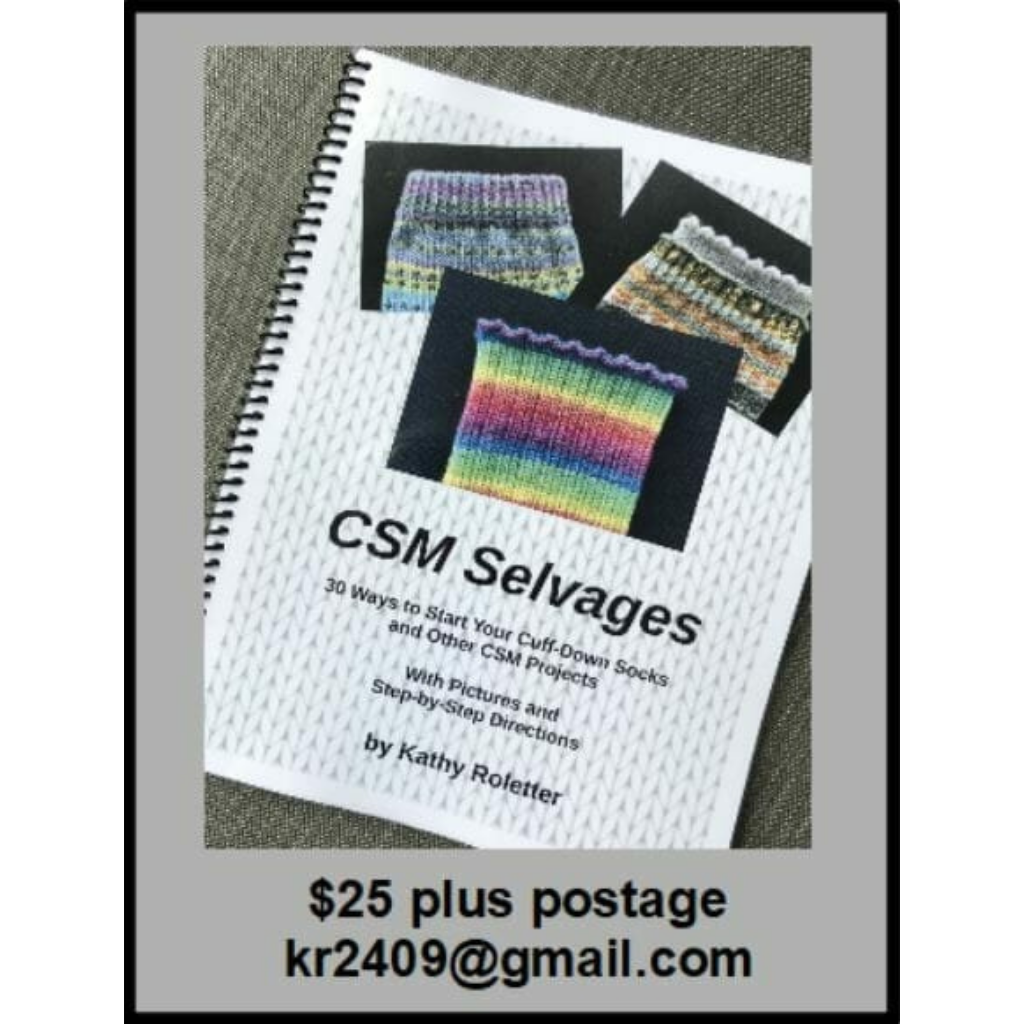 CSM-Selvages