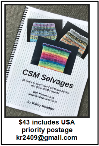CSM Selvages Ad