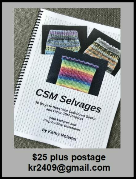 CSM Selvages Ad